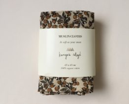 PACK 3 LANGES ORANGERY BEIGE COTON BIO